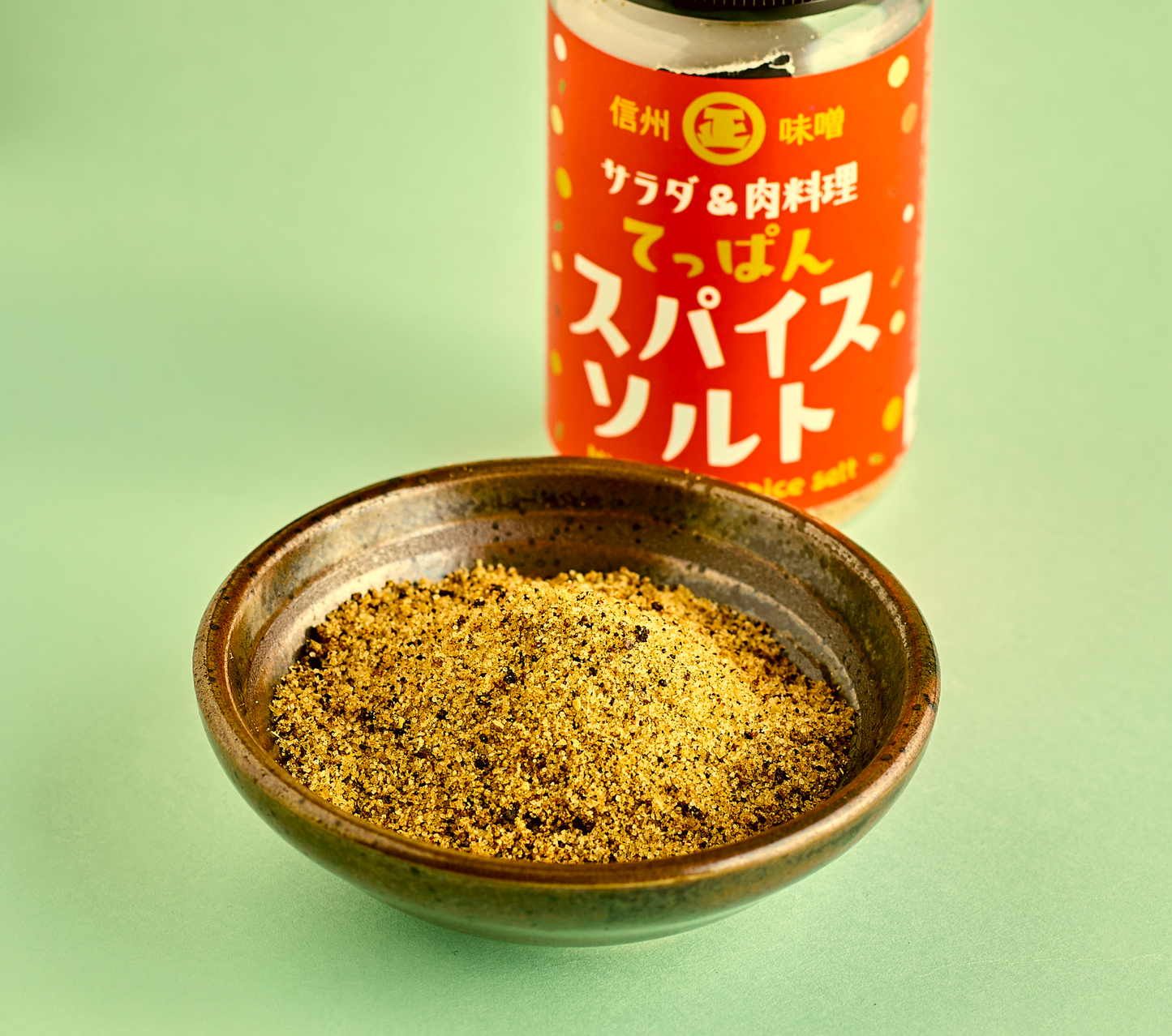 Teppan Spice Salt(てっぱんスパイスソルト)- 75g