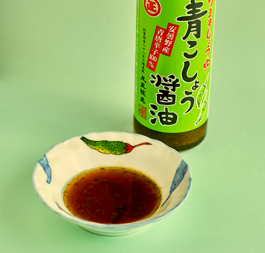 Green Pepper Soy Sauce(青こしょう醤油)- 200mL