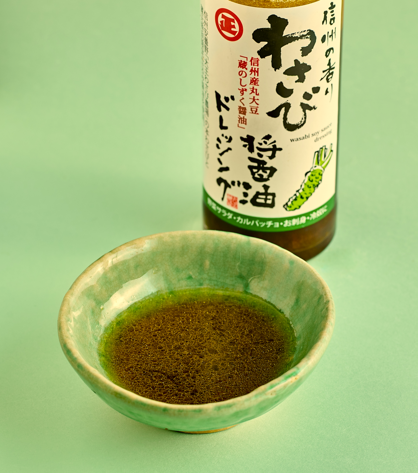 Wasabi Soy Dressing(わさび醤油ドレッシング)- 200mL