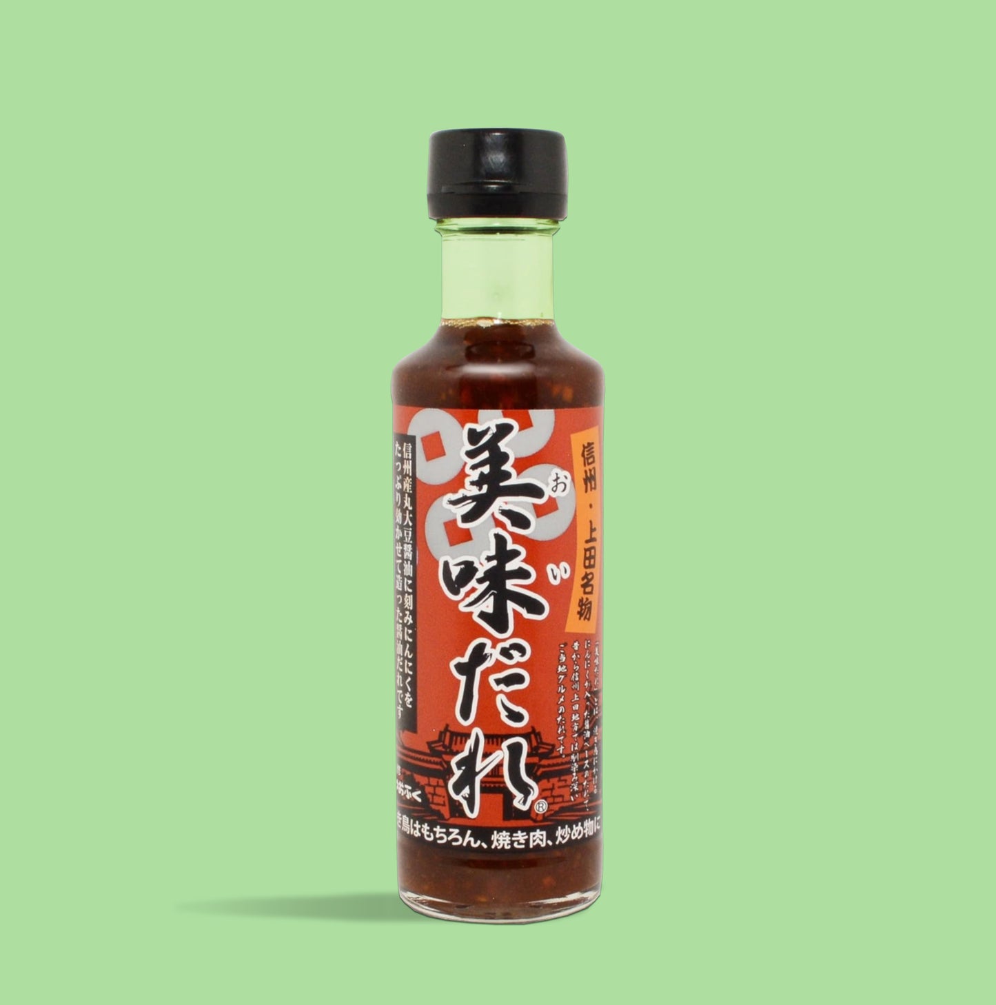 Apple Honey Soy Sauce - 200mL