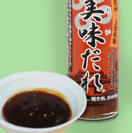 Apple Honey Soy Sauce - 200mL