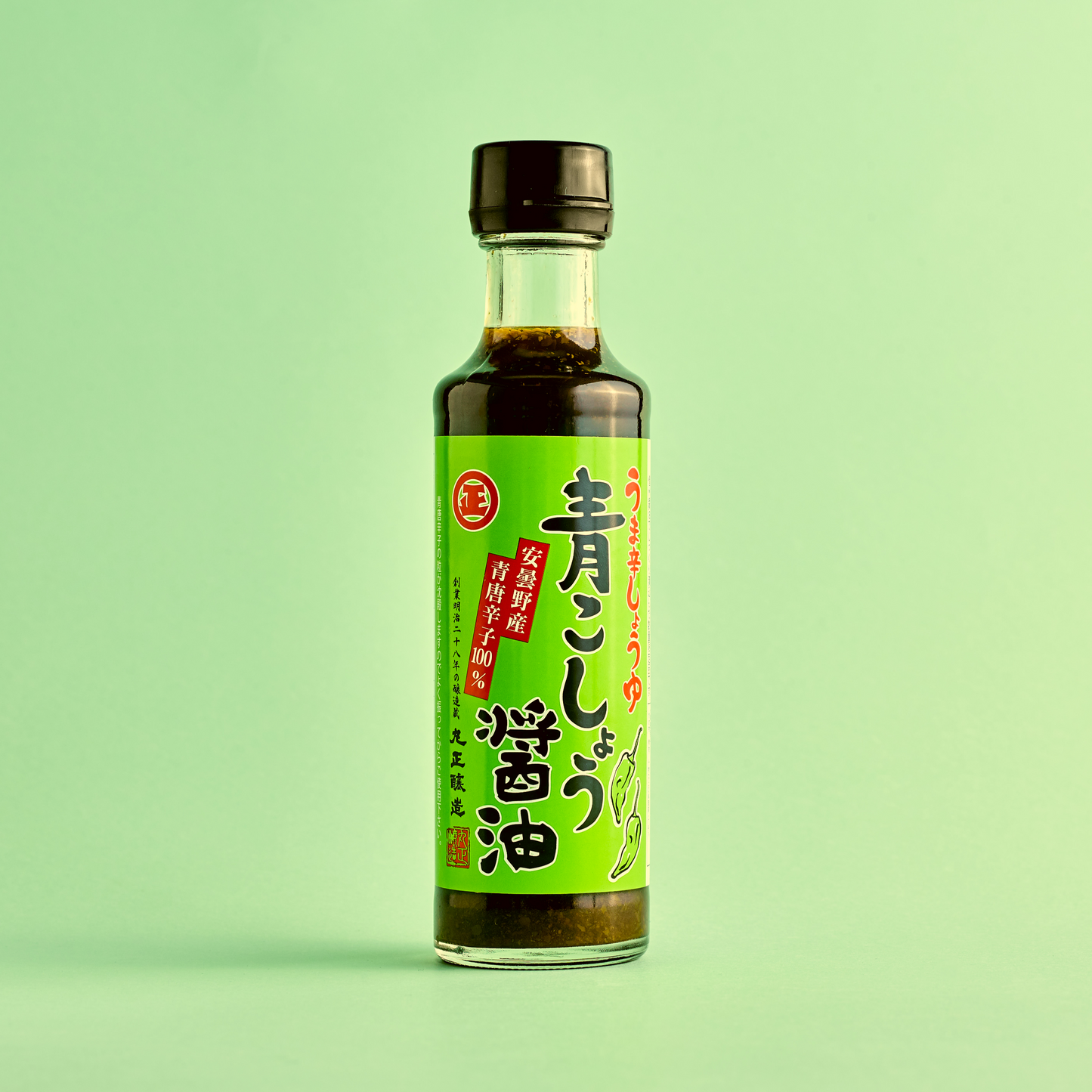 Green Pepper Soy Sauce（青こしょう醤油）- 200mL