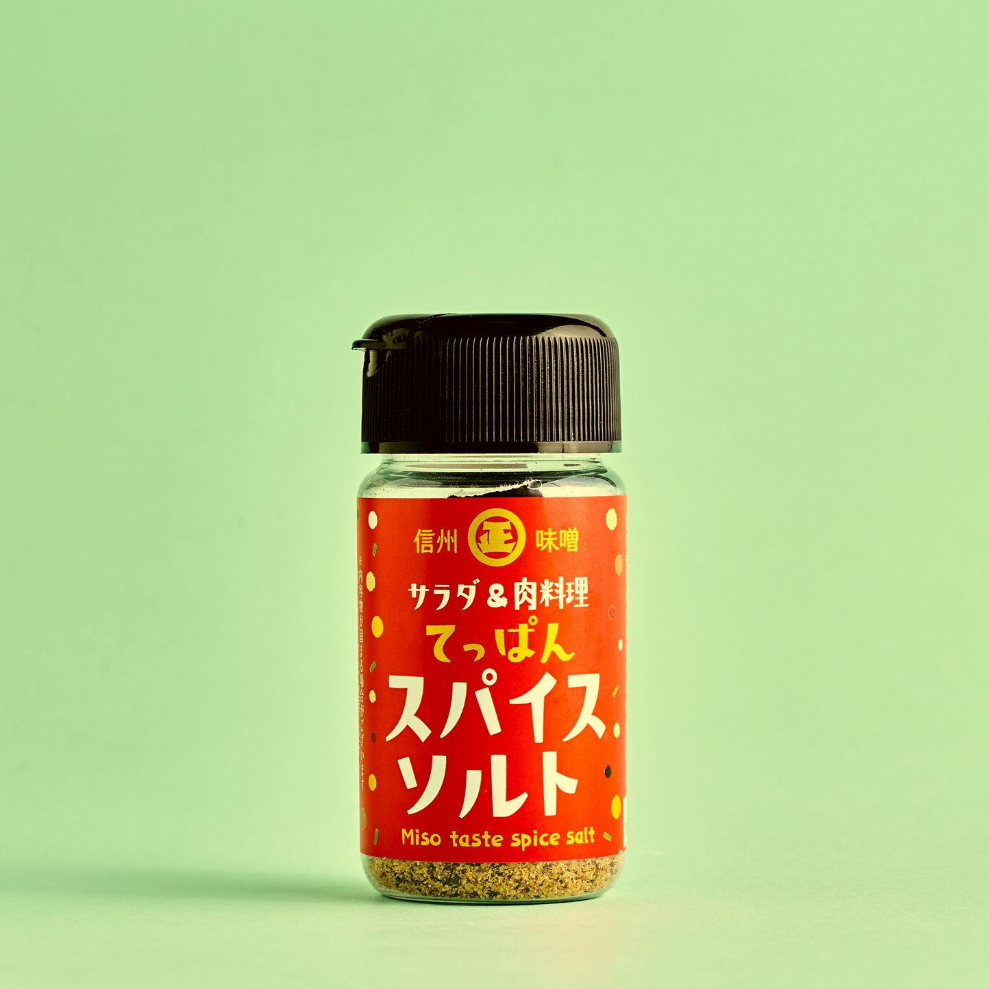 Teppan Spice Salt（てっぱんスパイスソルト）- 75g