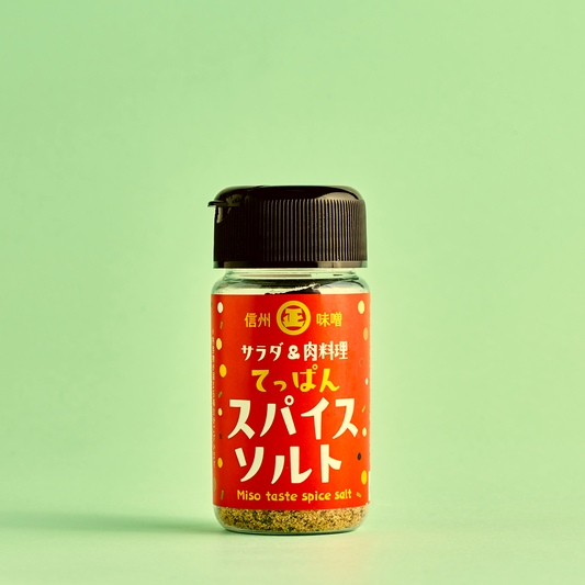 Teppan Spice Salt（てっぱんスパイスソルト）- 75g