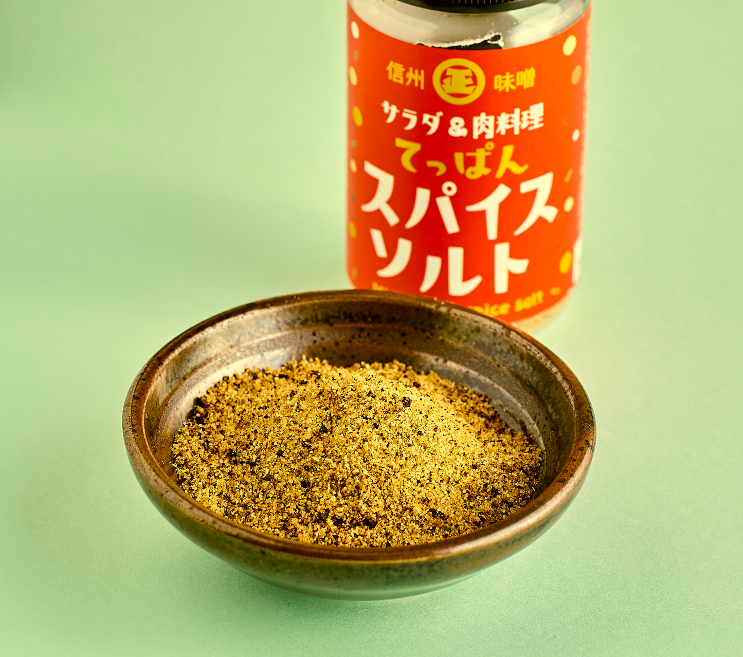 Teppan Spice Salt（てっぱんスパイスソルト）- 75g