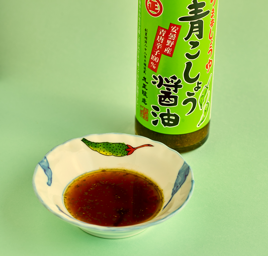 Green Pepper Soy Sauce（青こしょう醤油）- 200mL