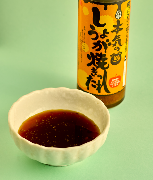 Ginger Soy Sauce（本気のしょうが焼きのたれ）- 200mL