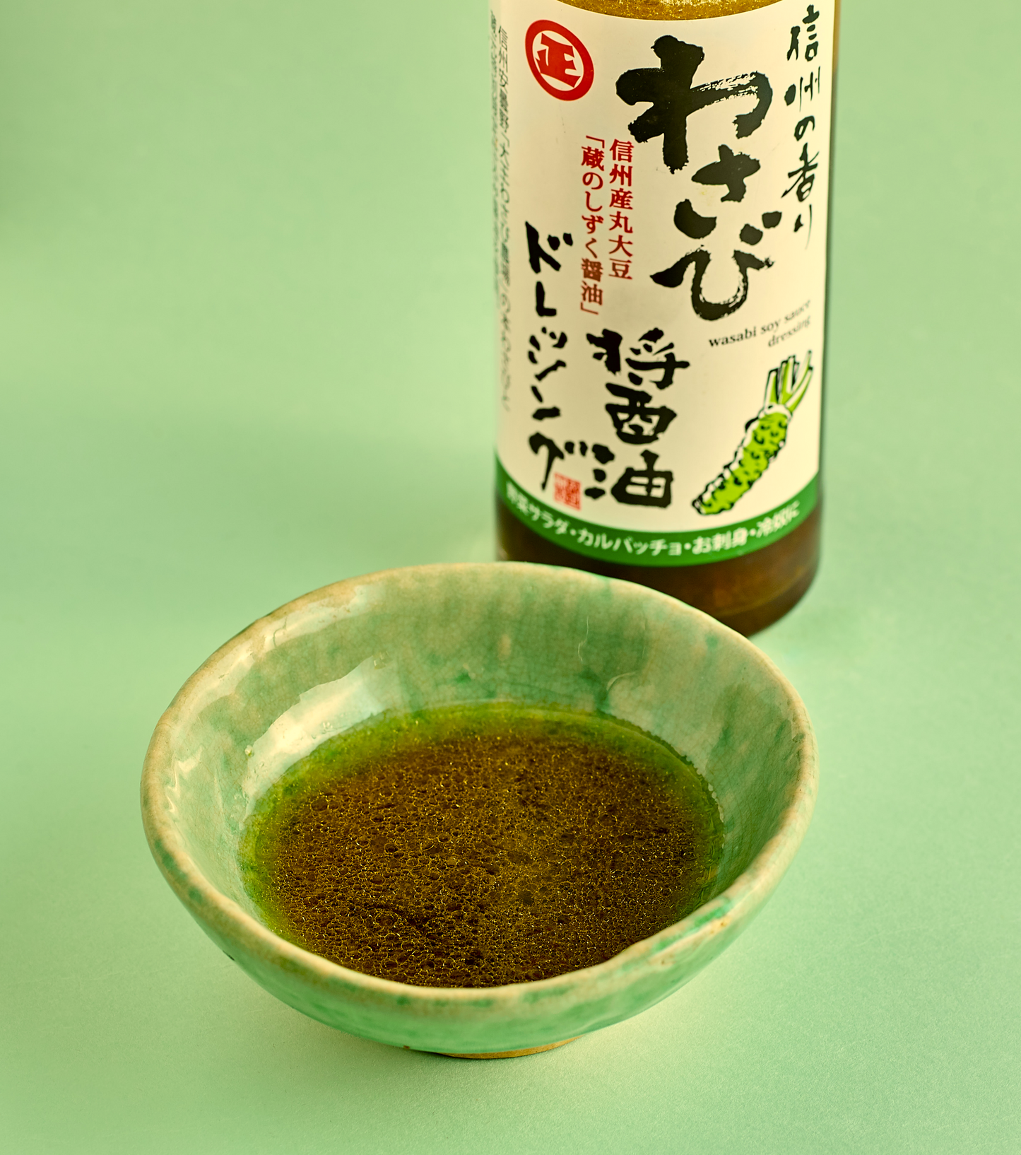 Wasabi Soy Dressing（わさび醤油ドレッシング）- 200mL